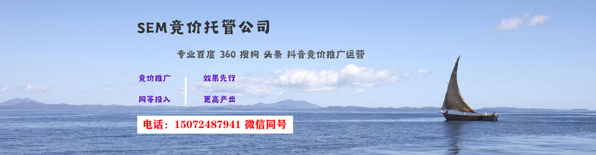 南岔微信信息流