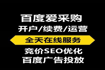 信息流托管案例：提升用户粘性策略