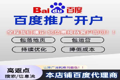 信息流优化师如何运用算法提升广告效果